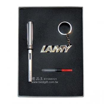LAMY恆星系列鋼筆+鑰匙圈禮盒
