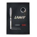 LAMY恆星系列鋼筆+鑰匙圈禮盒