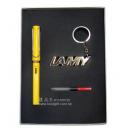LAMY狩獵者系列鋼筆+鑰匙圈禮盒