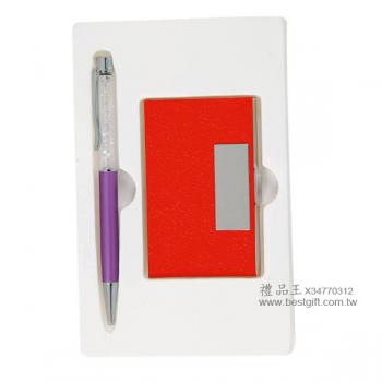 紫桿/採施華元素+紅名片夾晶亮盒