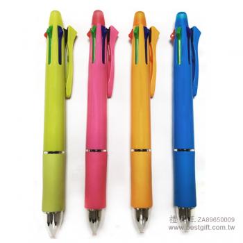 五用筆(4色+自動鉛筆)