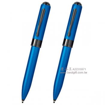 蔚藍原子筆