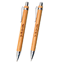 竹子原子筆+鉛筆