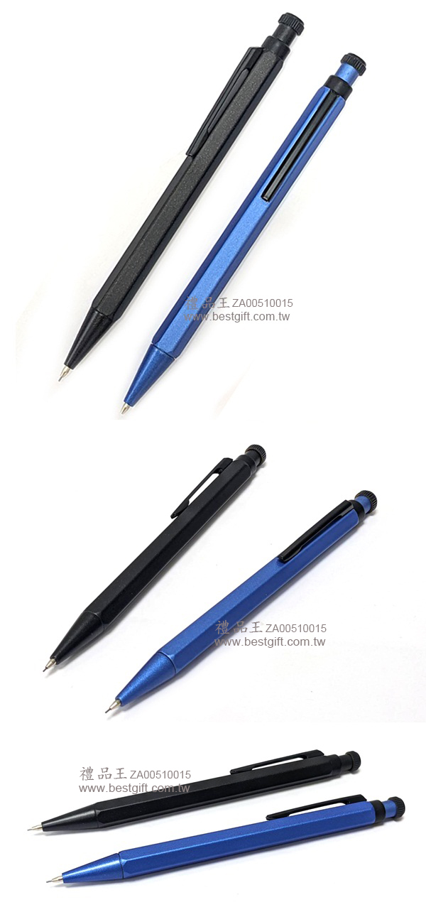 六角金屬自動鉛筆  商品貨號: ZA00510015