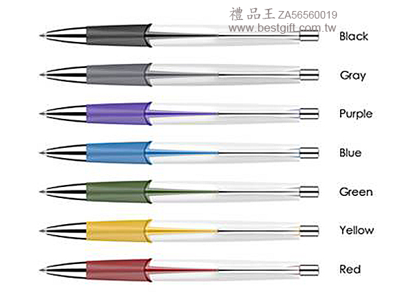 彩虹原子筆  商品貨號: ZA56560019
