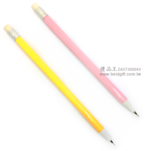 鉛筆型自動鉛筆      商品貨號： ZA57380043