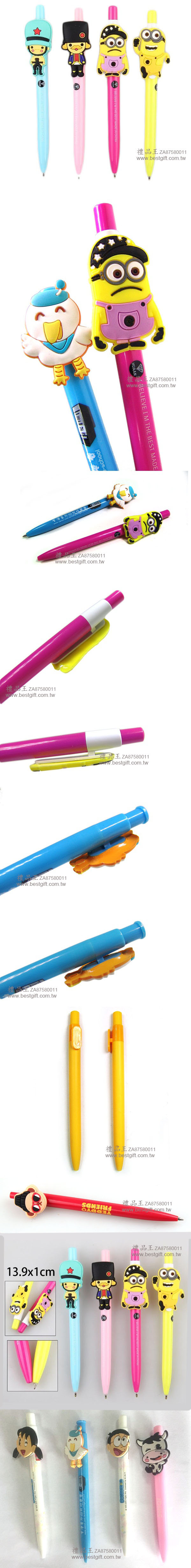 PVC客製化造型筆夾筆   商品貨號：ZA87580011
